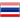 Lang-TH